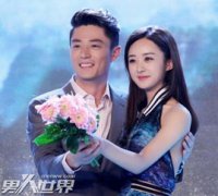 霍建華喜歡趙麗穎嗎