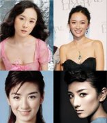 霍思燕黃奕罵戰原因是什么