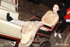 黃奕為什么坐輪椅