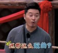 黃宗澤是黃渤的侄子嗎