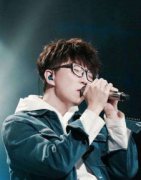 快樂大本營毛不易哪一期