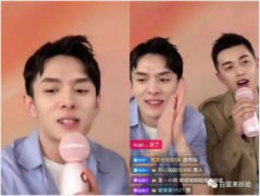 李佳琦和小助理是一對(duì)嗎