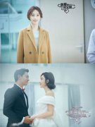 李冰冰孫紅雷演的電影叫什么