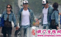 李晨張馨予在一起多久