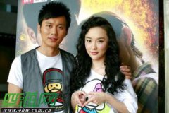 李晨霍思燕是什么關系