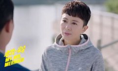 浪花一朵朵教練是誰演的