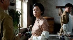 絕密543閆妮第幾集出現