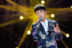 李克勤我是歌手第幾名