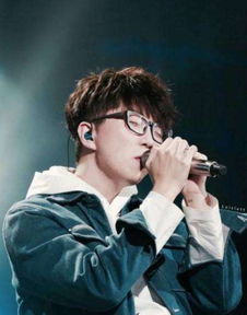 快樂大本營毛不易哪一期