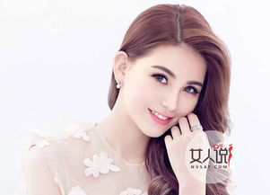 昆凌順產還是剖腹產