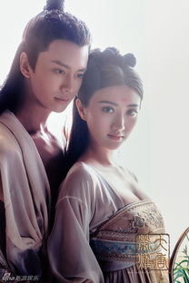 景甜和任嘉倫是夫妻嗎