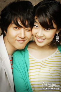 李東健韓智慧分手原因