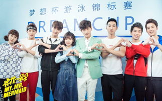 浪花一朵朵星期幾播出