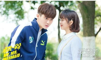 浪花一朵朵片尾曲是什么