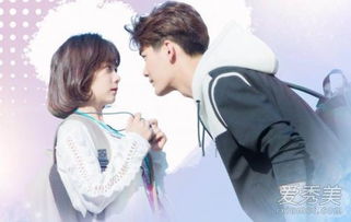 浪花一朵朵片尾曲是什么