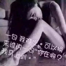 李天佑女朋友是誰