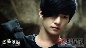 李昕亮楊洋什么關系