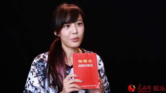 李金銘結(jié)婚了嗎