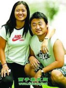 李娜個人資料老公是誰
