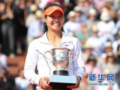 李娜獲得幾個大滿貫