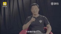 李連杰吳京是什么關系