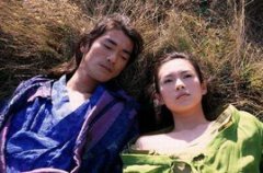 金城武章子怡演的電影