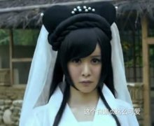 萬萬沒想到白素貞是誰