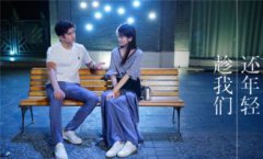 喬欣張云龍什么關(guān)系