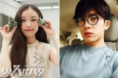 倪妮井柏然結(jié)婚了嗎