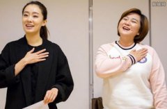 劉一帆賈玲什么關系