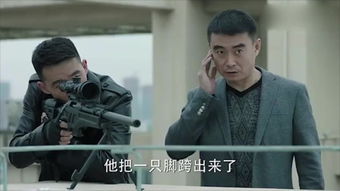 人民的名義誰殺陳海