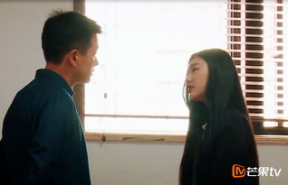 佟大為袁雨萱哪一期