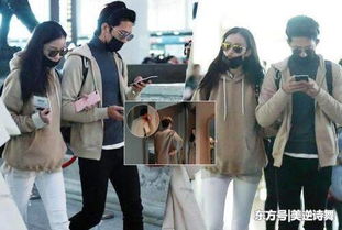 倪妮井柏然結婚了嗎