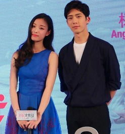 倪妮井柏然結婚了嗎