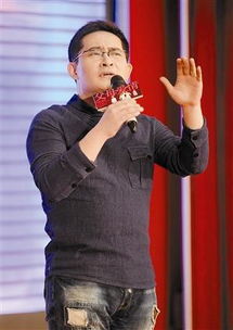 劉嘯是劉歡的什么人