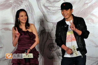 劉燁舒淇演的電影是什么