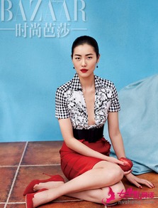 劉雯身高體重多少