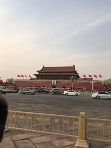 南池子大街里住的什么人