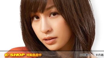 吳克群王心凌什么關系