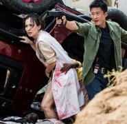 盧靖姍主演的電影有什么