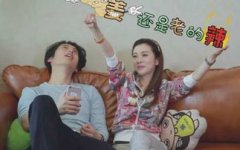 史子逸和暢甜是真的嗎