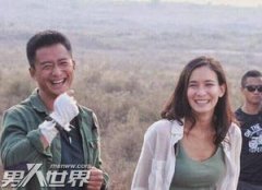 吳京和盧靖姍演的電影是什么