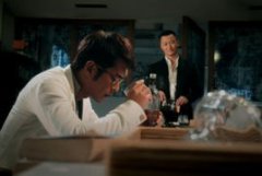 吳京和古天樂演的電影是什么