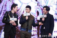 吳君如沈騰演的電影叫什么