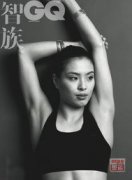 吳敏霞一起跳水的是誰