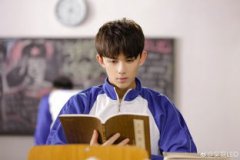 吳磊大學在哪個學校