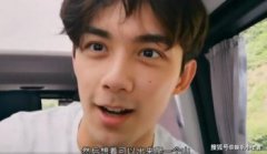 吳磊的爬山梗是什么