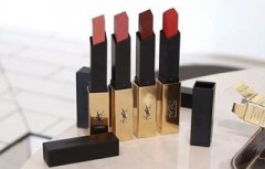 圣羅蘭小金條哪個色號好看