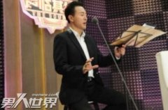 聲臨其境郭德綱哪一期