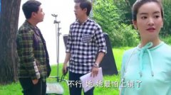 吳越是現在的什么地方